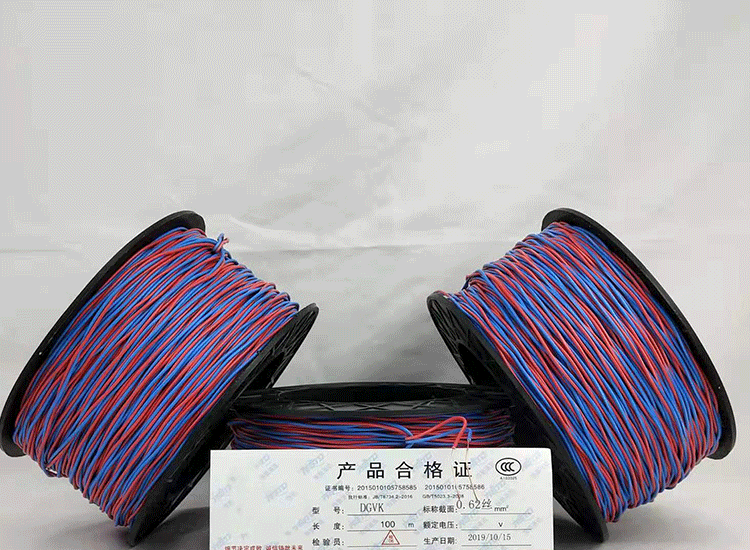 二七数码电子雷管二七放炮线.png
