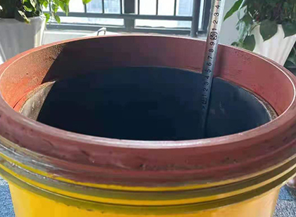 二七抗爆容器