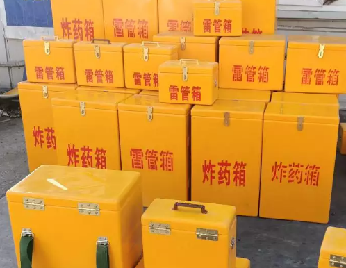 二七炸药箱雷管箱具体有什么用处？