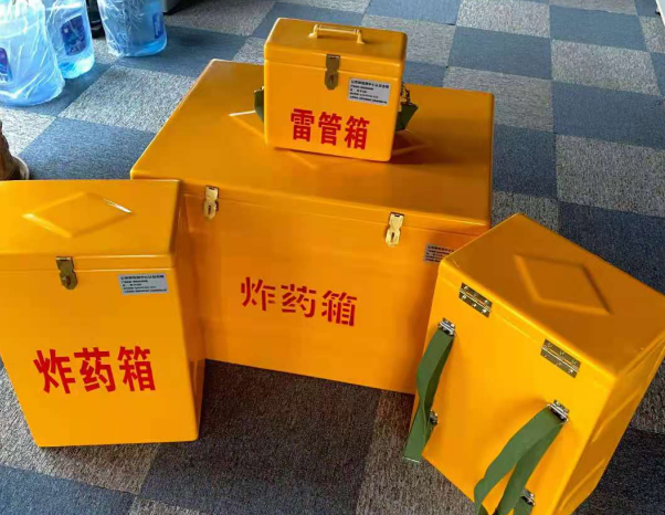 二七不同环境下如何选择炸药箱雷管箱